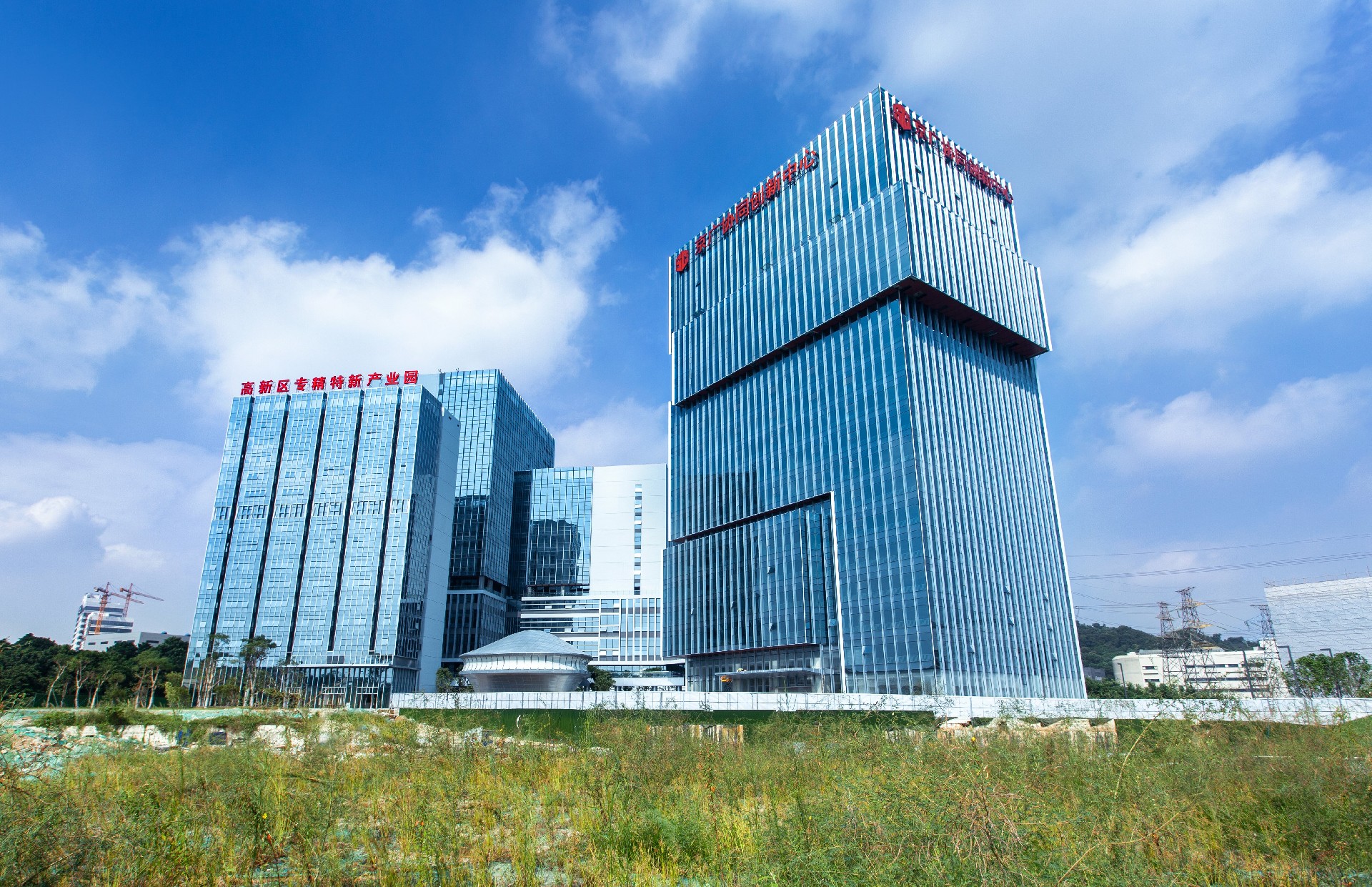 1689668038119526.jpg 京廣-1.jpg