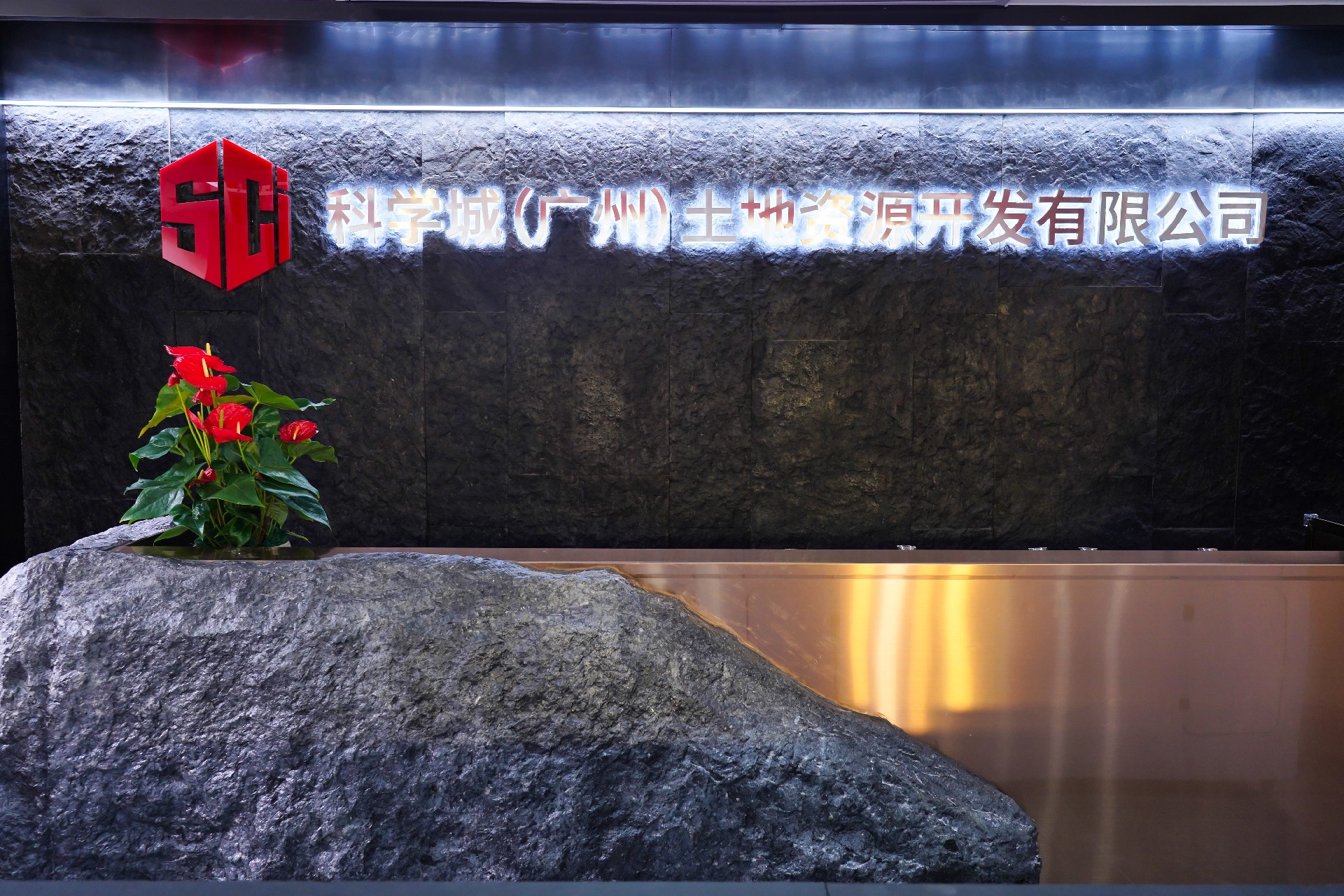 土發公司.jpg