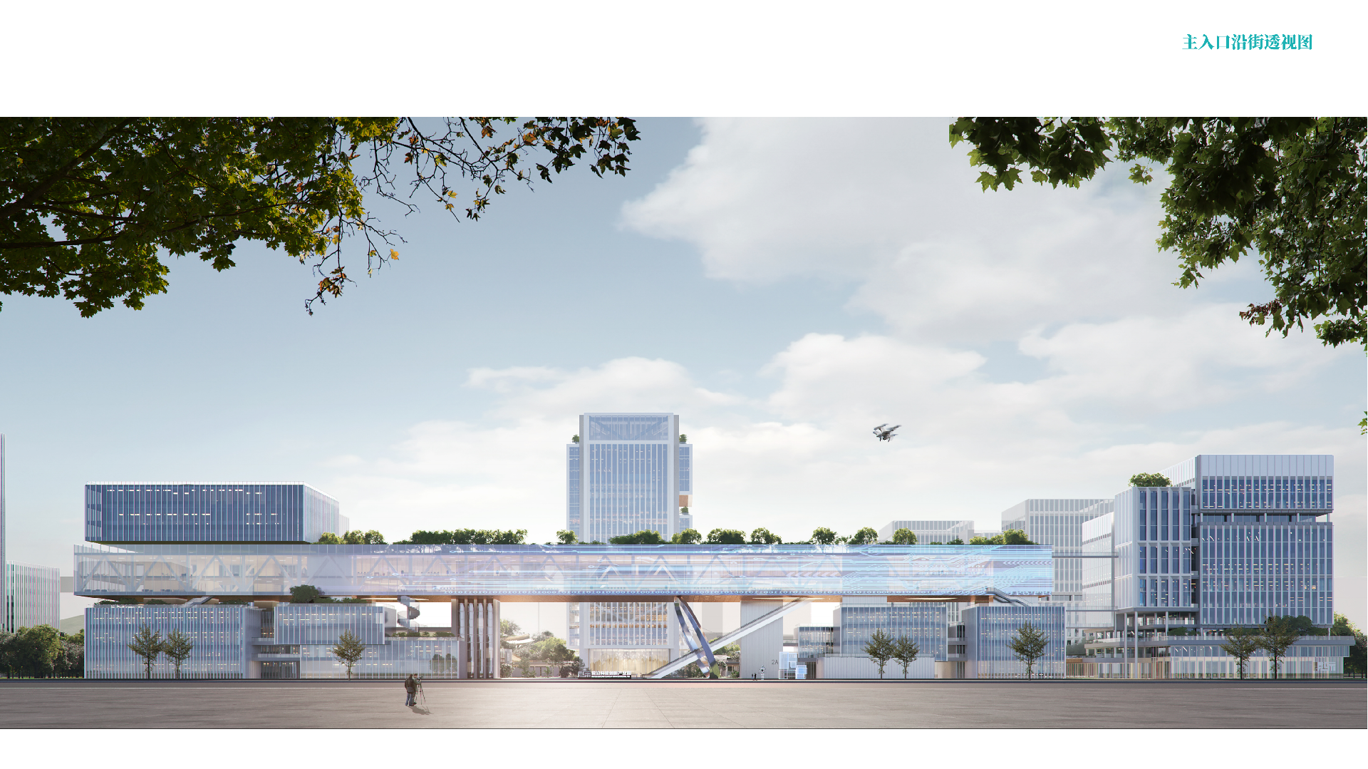 前沿科技創新產業園-3.png
